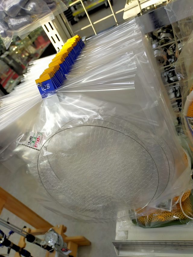 つり具の上州屋 - あなたのフィッシング＆アウトドアライフをサポート