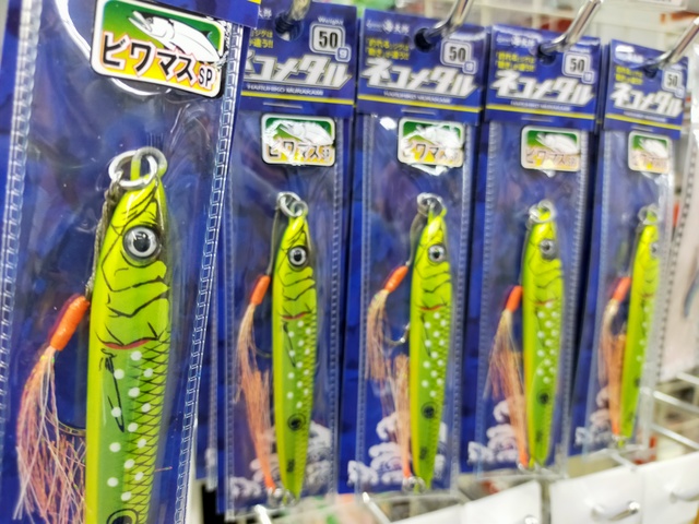 つり具の上州屋 - あなたのフィッシング＆アウトドアライフを