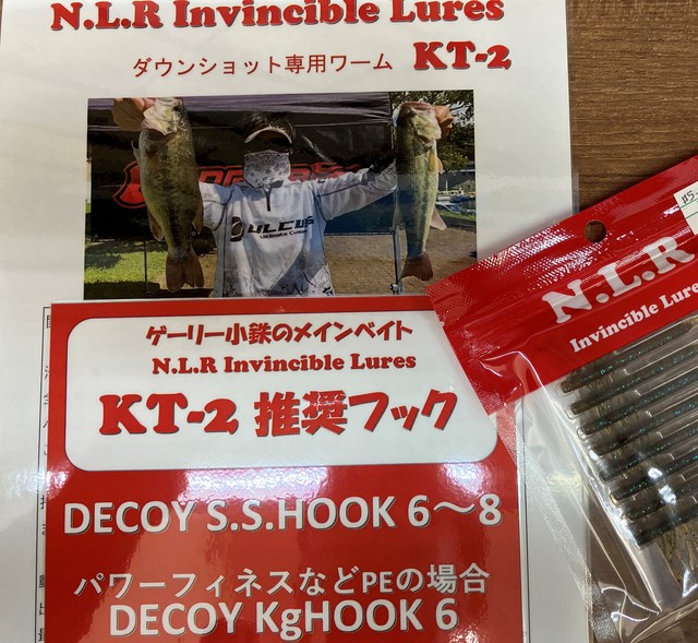 ビクトリアダウン⭐11号 オデッセイ | スポーツ用品はスーパースポーツゼビオ