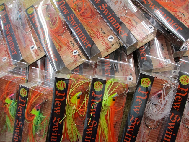 50%OFF ウォーターランド ニュースイマー 10g