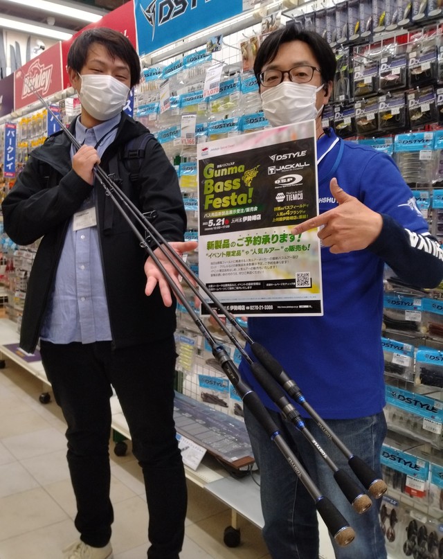 【JACKALL、OSP、DSTYLE、他】バス用ソフトルアー 詰め合わせケース JACKALL、OSP、DSTYLE、他】バス用ソフトルアー 詰め合わせケース 本日