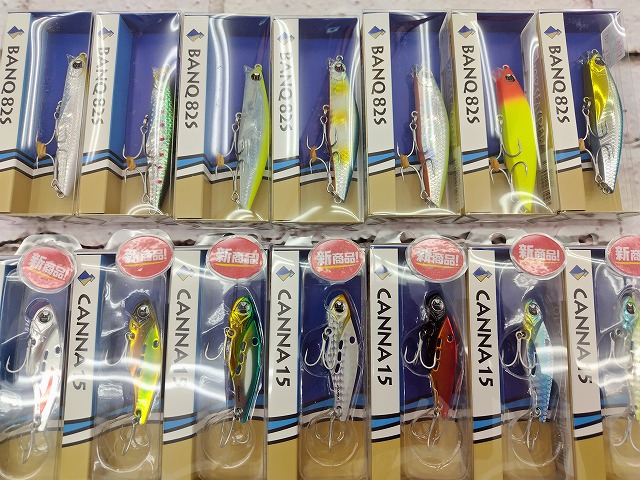 藤枝店のショップニュース｜つり具の上州屋 あなたのフィッシング＆アウトドアライフをサポート