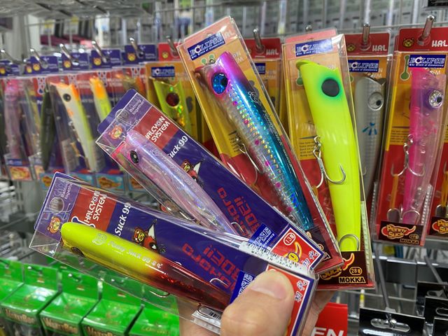つり具の上州屋 - あなたのフィッシング＆アウトドアライフをサポート