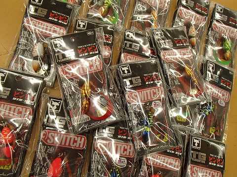 つり具の上州屋 - あなたのフィッシング＆アウトドアライフを