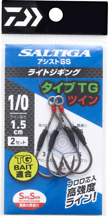 DAIWA（釣り） (5)ダイワ TGベイト 180 カラー：PHガンメタ