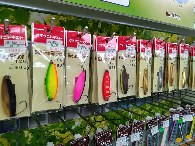 RANGE STICK 81TENYA テンヤ＆スプーン＆ブラーマダイに！ RANGE STICK