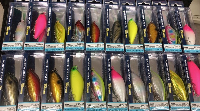 つり具の上州屋 - あなたのフィッシング＆アウトドアライフを
