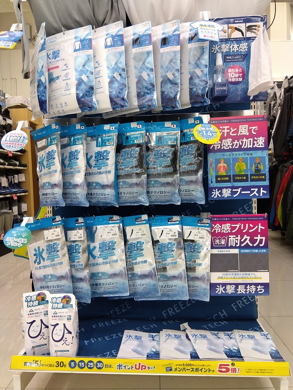 Manfinity EMRG フィッシングスーツ 迷彩 Gamakatsu がまかつ フィッシングレインスーツ（KABUKI-超耐久撥