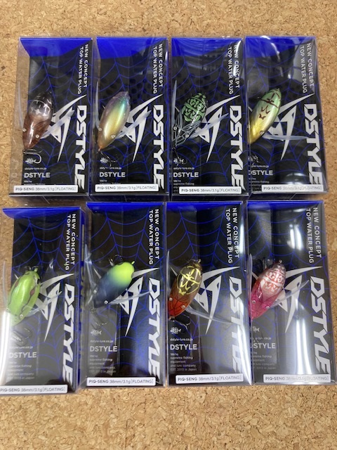 海釣り クロダイ（堤防） | クロダイ、沖提、ルアータチウオ船釣りなら