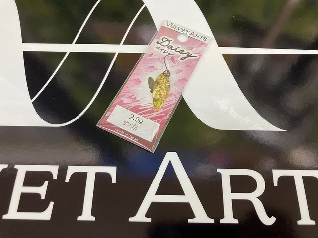 つり具の上州屋 - あなたのフィッシング＆アウトドアライフを