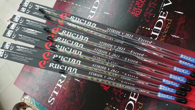 つり具の上州屋 あなたのフィッシング＆アウトドアライフをサポート