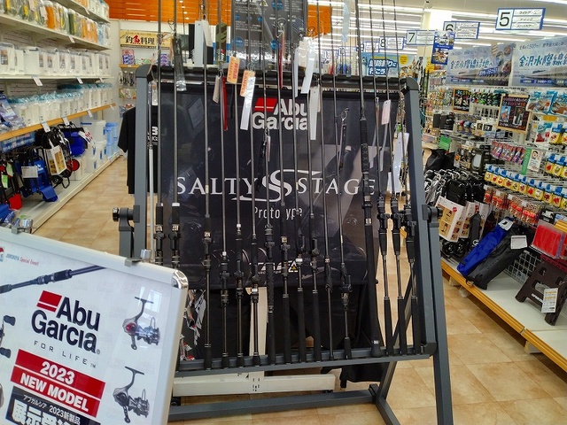 横浜南部市場店(南部市場駅前店)のショップニュース|つり具の上州屋 あなたのフィッシング&アウトドアライフをサポート