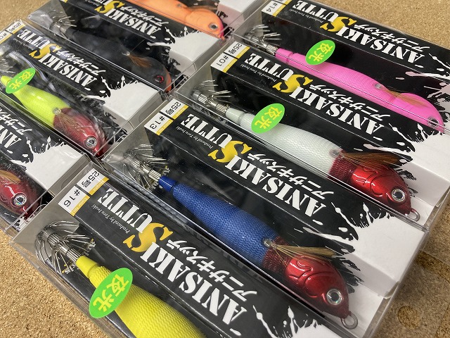 アニサキスッテ 15号 7色セット 新品未使用 アニサキスッテ」の人気商品一覧 | 安い商品を通販サイトから