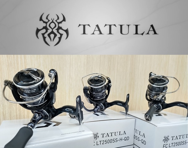 つり具の上州屋 - あなたのフィッシング＆アウトドアライフを