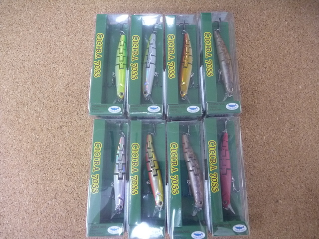 つり具の上州屋 - あなたのフィッシング＆アウトドアライフを