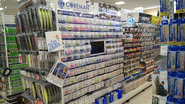 つり具の上州屋 - あなたのフィッシング＆アウトドアライフを