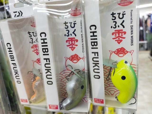クランクベイト 10個セット クランクベイト 10個セット