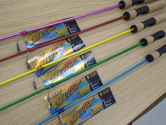 つり具の上州屋 - あなたのフィッシング&アウトドアライフを つり具の上州屋 - あなたのフィッシング&アウトドアライフを