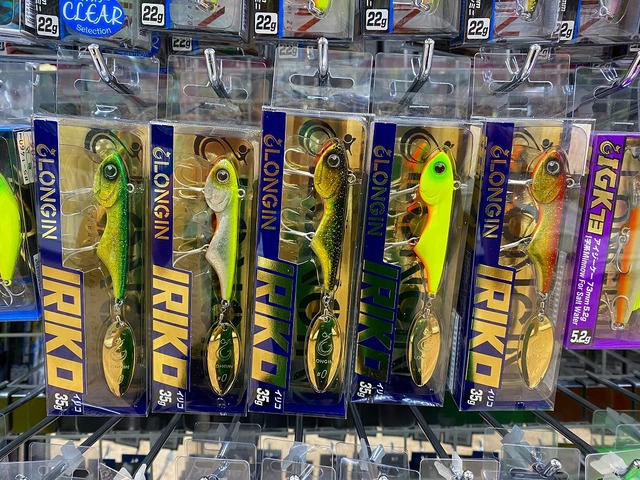 つり具の上州屋 - あなたのフィッシング＆アウトドアライフをサポート