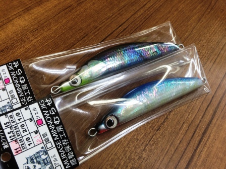 ムラセミノーゆーき 19.jpg