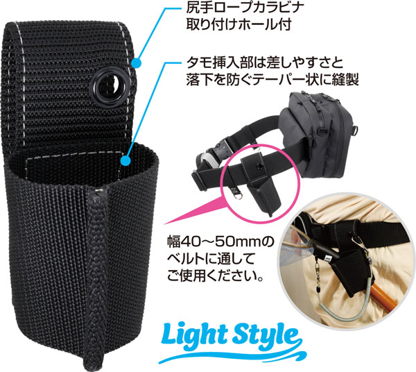 渓流タモ ami3.jpg