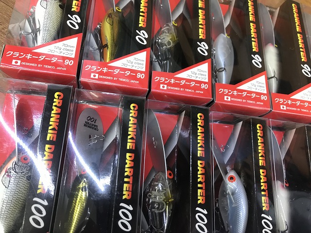 つり具の上州屋 - あなたのフィッシング＆アウトドアライフを