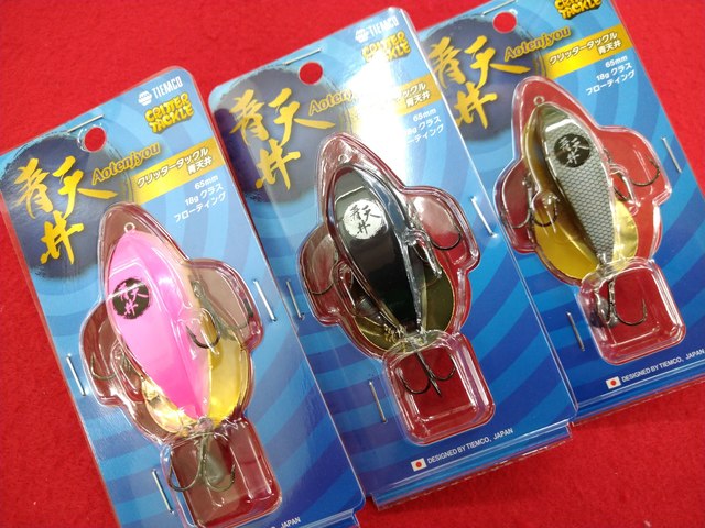 つり具の上州屋 - あなたのフィッシング＆アウトドアライフを