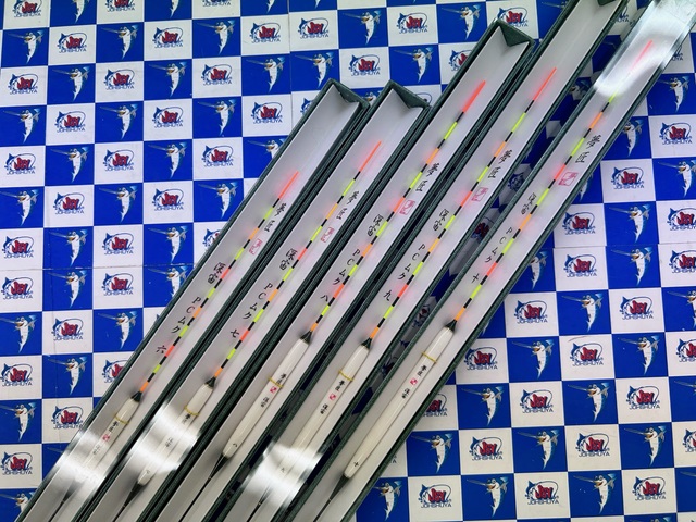 つり具の上州屋 - あなたのフィッシング＆アウトドアライフを