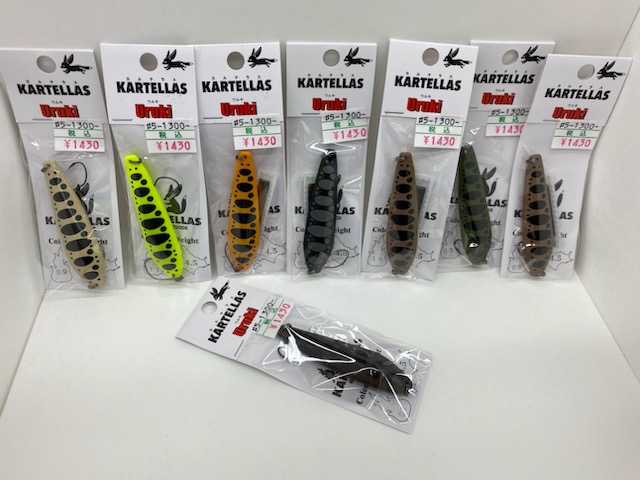 エリアトラウト ルアー 引退品 まとめ売り （つり具の上州屋