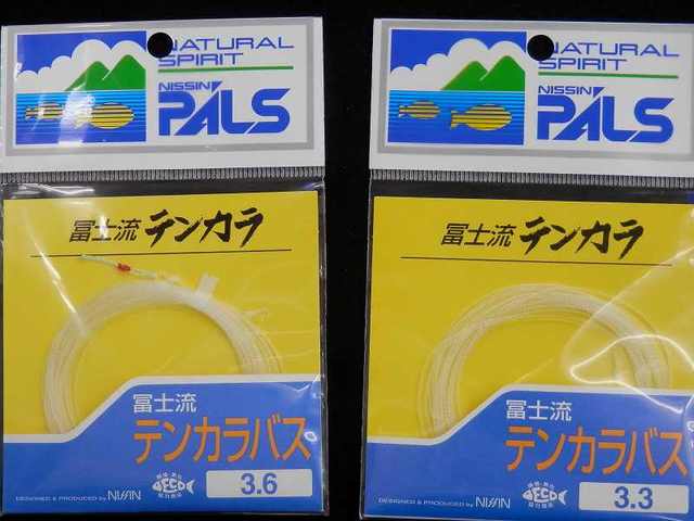 ひでさん用のテンカラ 超視認性 テンカラレベルライン 業師 仕掛セット [イエロー6号