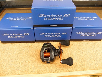 SHIMANO シマノ Barchetta リール 150DHHG 7.0 シマノ バルケッタ 150DHHG 右 (リール) 価格比較 - 価格.com