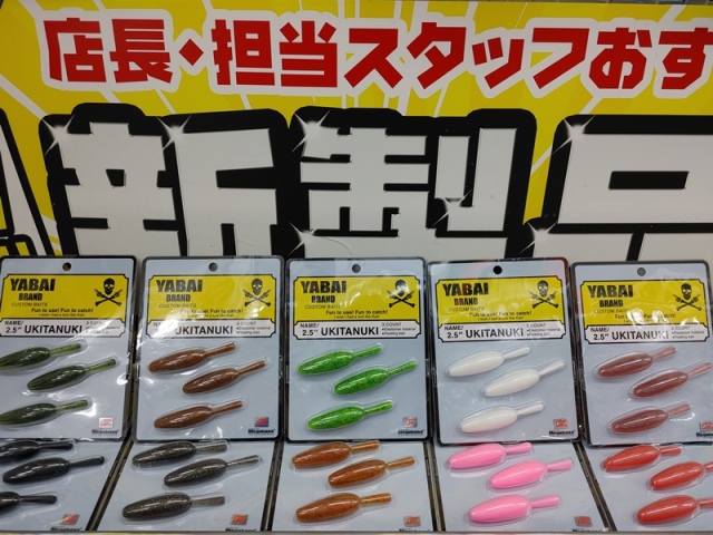 道楽　DOWLICK　ドウラク　ツクシペンシル　研出し 道楽 DOWLICK ドウラク ツクシペンシル 研出し - メルカリ