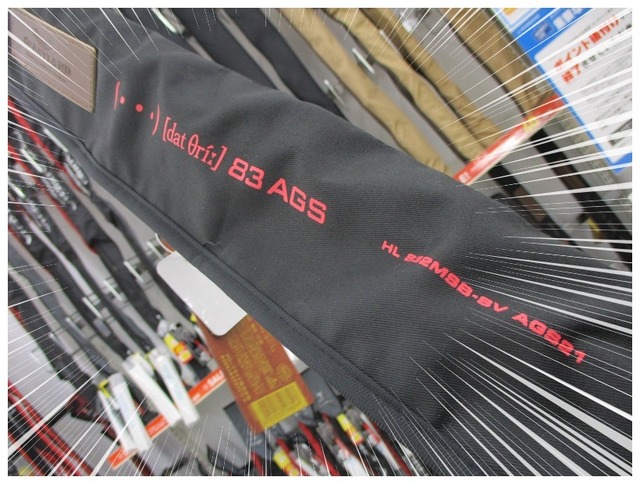 832MSB-SV AGS21 ドットスリー ハートランド(ダイワ ハート 832MSB-SV AGS21 ドットスリー ハートランド(ダイワ ハート
