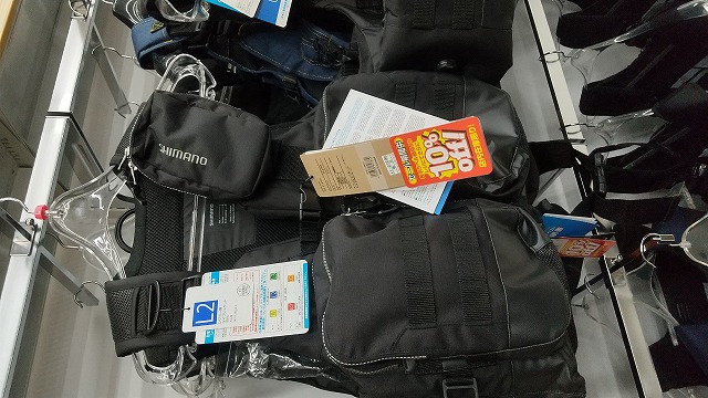 つり具の上州屋 - あなたのフィッシング＆アウトドアライフを