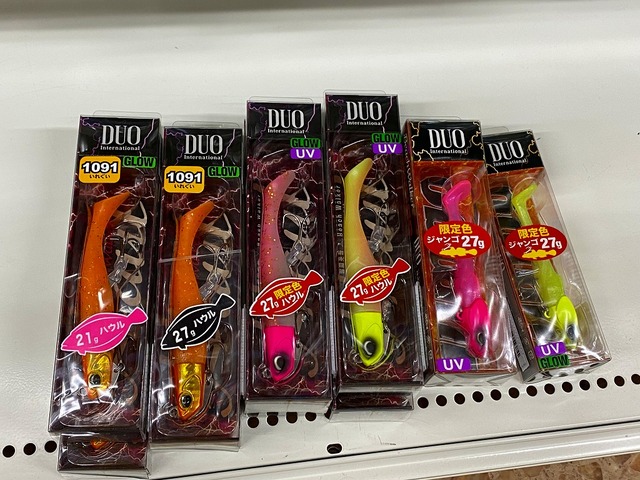 KOB イェーガー　キャンベル宇都宮店限定カラー KOB イェーガー キャンベル宇都宮店限定カラー つり具の上州屋