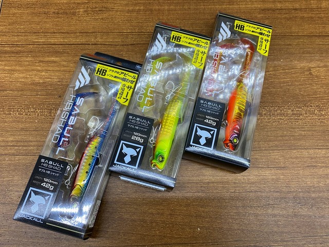 つり具の上州屋 あなたのフィッシング＆アウトドアライフをサポート