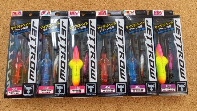 ワールドシャウラ　EVAグリップ ワールドシャウラオリジナルグリップ作成!! | イシグロカインズ