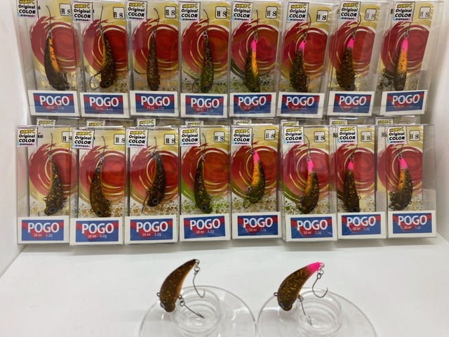 つり具の上州屋 - あなたのフィッシング＆アウトドアライフを