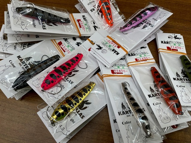 カルテラス　ウルキ50.70 15個セット つり具の上州屋 - あなたのフィッシング＆アウトドアライフを