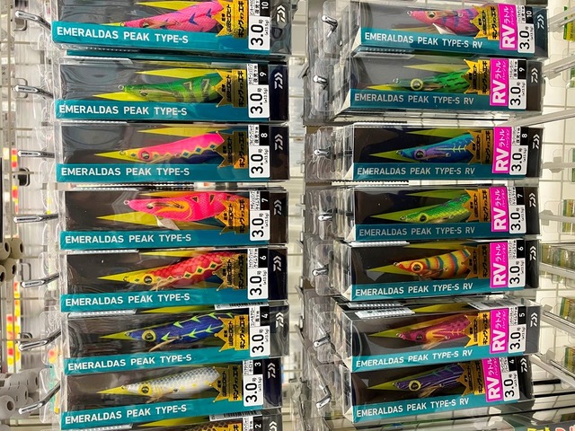 エメラルダス　ピーク TypeS RV など29本セット エメラルダス ピーク TypeS RV など29本セット