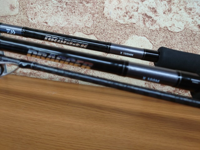 青物ショアジギセット14点セット　#ブローウィン #モンスターショット モンスターショットの使い方 - Keisuke Nobuta (兄やん)