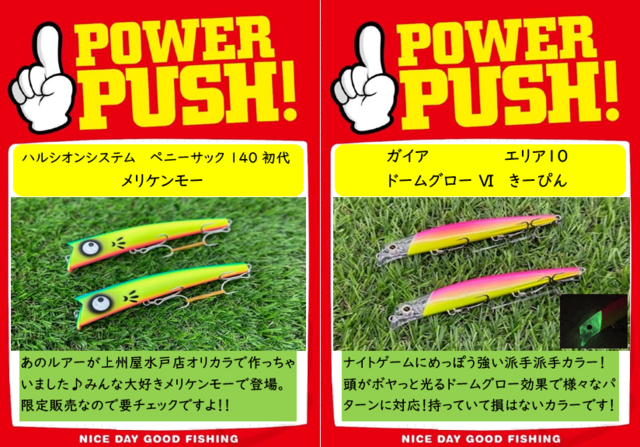 tpc460960-10.png?t=1758980495