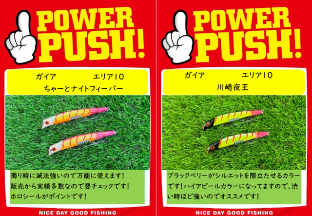 スローテーパーオリカラ　ハネダクラフト スローテーパーオリカラ ハネダクラフト - メルカリ