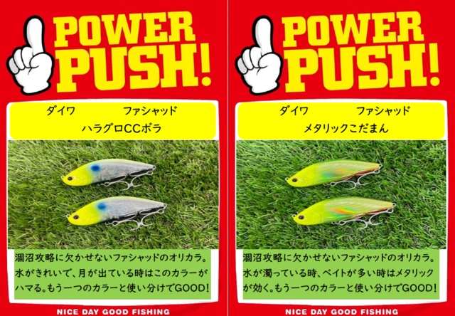 tpc460960-5.png?t=1758980495