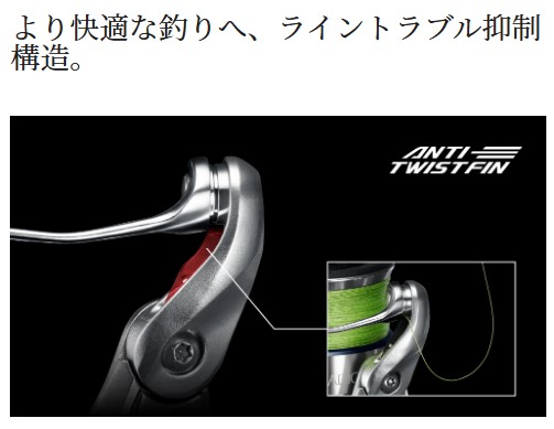 インフィ　クロススライダー PRD_a075F00003sLwxFQAS_main.jpg