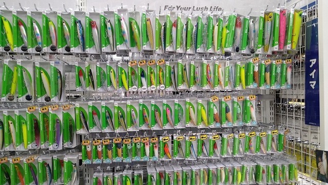 つり具の上州屋 - あなたのフィッシング＆アウトドアライフを