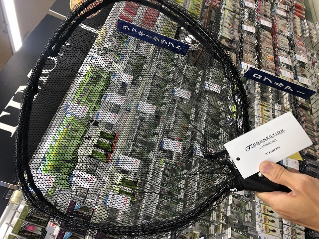 つり具の上州屋 - あなたのフィッシング&アウトドアライフを つり具の上州屋 - あなたのフィッシング&アウトドアライフを