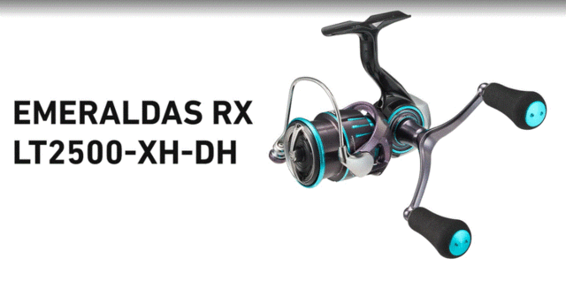 t*7様 EMERALDAS エメラルダス　RX LT2500-XH-DH ダイワ エメラルダス RX LT2500-XH-DH (リール) 価格比較 - 価格.com