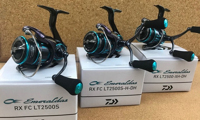 セオリー エメラルダスセット つり具の上州屋 - あなたのフィッシング＆アウトドアライフを