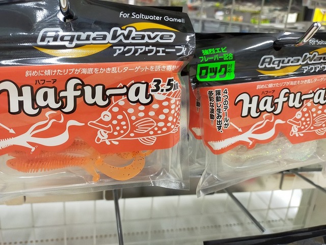 さかなです Amazon | ジェックス GEX 魚にやさしいネットSS